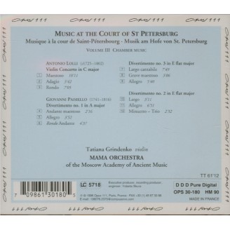 Musique à la cour de Saint-Pétersbourg Vol.3